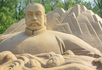 黄金海岸风景区第 4 张图片