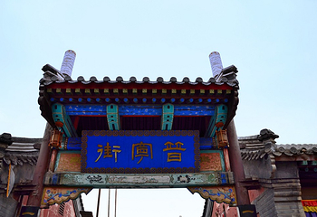 普宁寺第 35 张图片