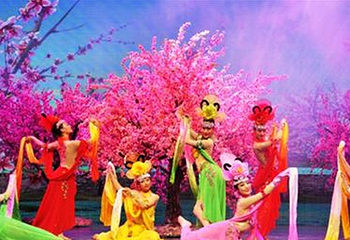 白鹿缘泉第 3 张图片