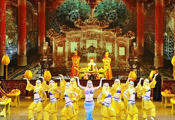 白鹿缘泉第 1 张图片