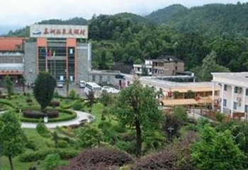 高洲温泉度假村第 5 张图片