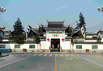 西园第 1 张图片