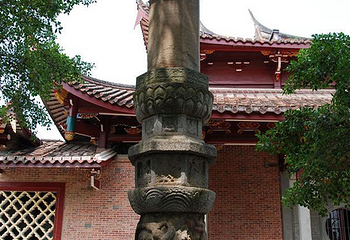 南山广化寺第 3 张图片