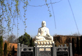 玄奘故里第 4 张图片
