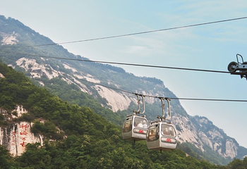 南阳五朵山第 11 张图片