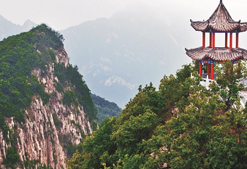南阳五朵山第 14 张图片