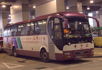 香港中旅巴士车第 3 张图片