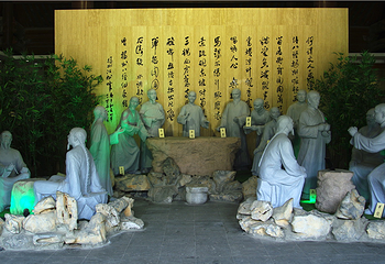 扬州八怪纪念馆第 15 张图片