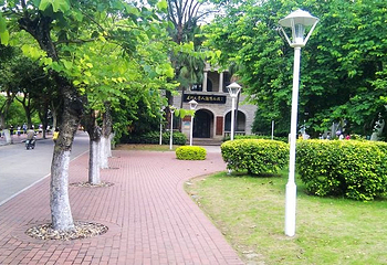 厦门大学(思明校区)第 68 张图片
