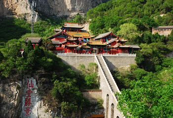 仙堂山第 57 张图片