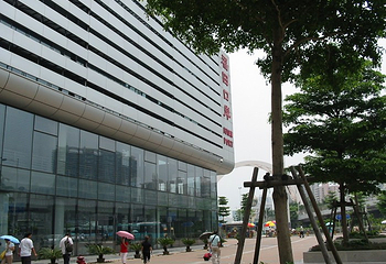 福田口岸第 5 张图片