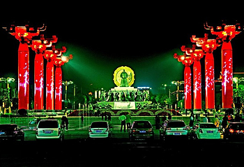 大唐不夜城第 294 张图片