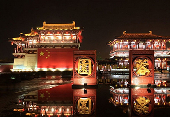 大唐不夜城第 295 张图片