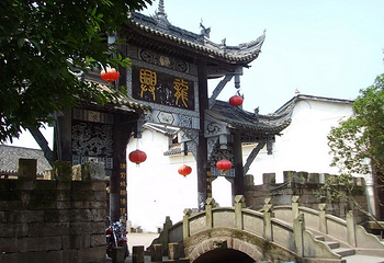 龙兴古镇第 18 张图片