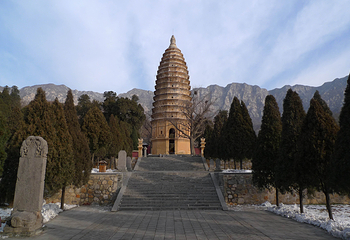 嵩阳景区第 27 张图片