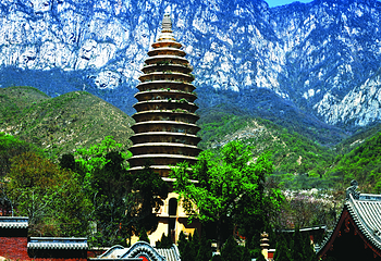 嵩阳景区第 26 张图片