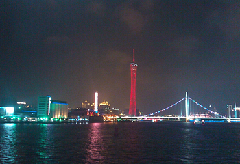 珠江夜游西堤码头第 12 张图片