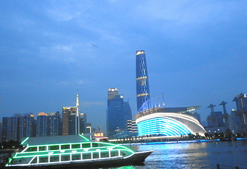 珠江夜游西堤码头第 13 张图片