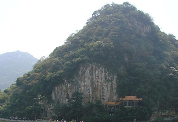 天门山丹霞生态风景区第 6 张图片