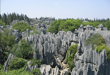 石林山河第 9 张图片