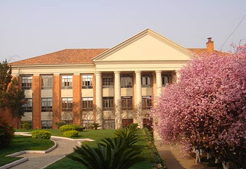 云南大学第 6 张图片