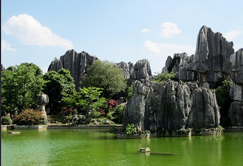石林山河第 4 张图片