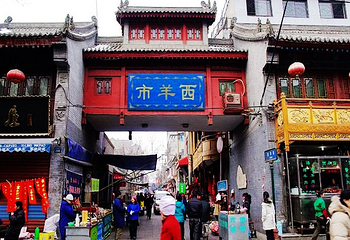 回民街第 156 张图片