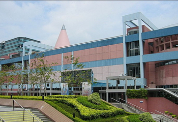 香港科学馆第 5 张图片