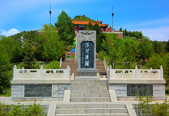 汾河源头第 8 张图片