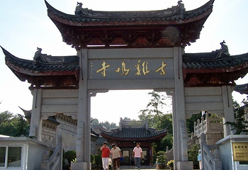 鸡鸣寺第 6 张图片