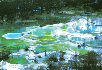 五花海第 7 张图片