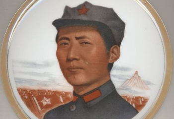 毛泽东历史珍藏馆第 4 张图片