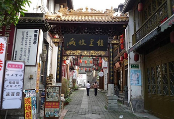 清河坊街第 5 张图片