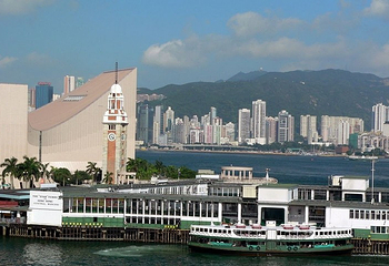 尖沙咀第 11 张图片