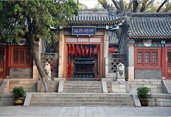 青岛市民俗博物馆第 2 张图片