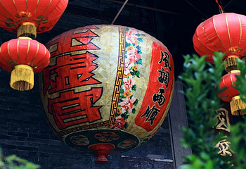 沙湾古镇第 25 张图片