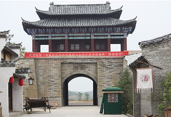 赤龙湖国际健康旅游度假区第 4 张图片