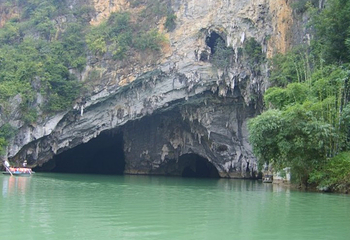 桫椤谷激情漂流第 4 张图片