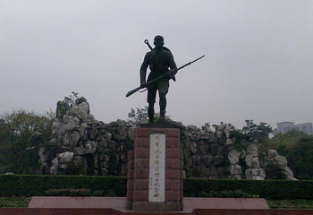 成都市人民公园第 3 张图片