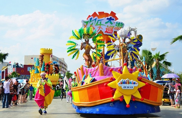 天津欢乐谷夜场门票(18:00-22:00)