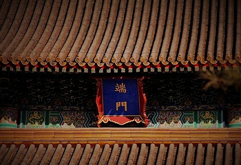 端门第 6 张图片