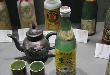 北京乾鼎老酒博物馆第 4 张图片