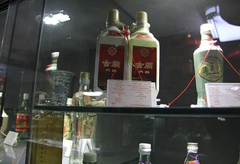 北京乾鼎老酒博物馆第 3 张图片