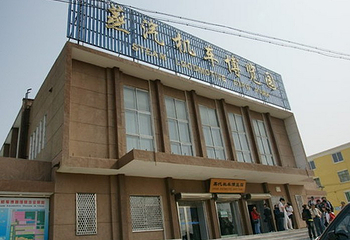 蒸汽机车博览园第 1 张图片
