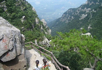 千岛湖好运岛第 10 张图片