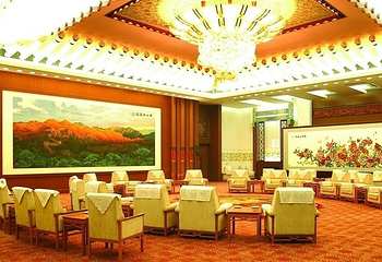 人民大会堂第 12 张图片