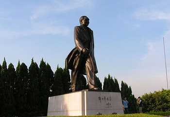 莲花山公园第 25 张图片
