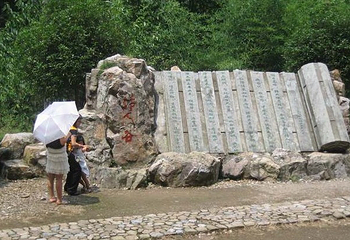 千岛湖好运岛第 12 张图片