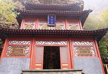 千佛崖第 1 张图片