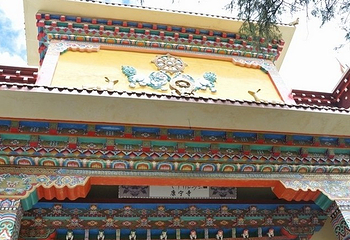 康宁寺第 2 张图片